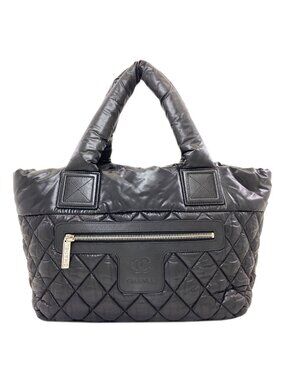 Chanel Coco Cocoon Silver Tote Nylon